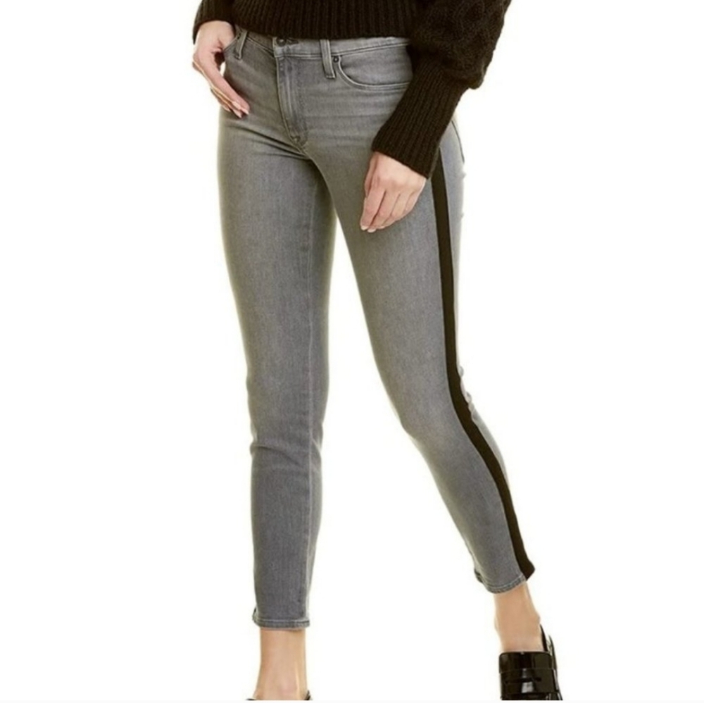 Hudson NATALIE Tuxedo Look Skinny Jeans